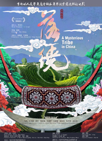 欧美日韩视频精品一区二区